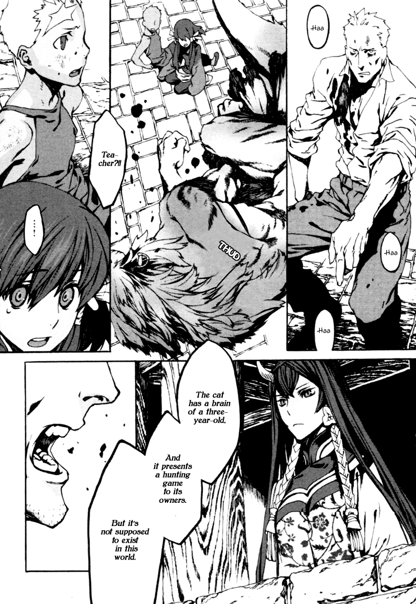 Storm Flower - Song of the Clouds Chapter 1 page 172 - Chapter 1: Vol.1