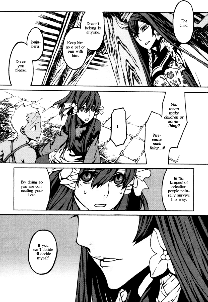 Storm Flower - Song of the Clouds Chapter 1 page 176 - Chapter 1: Vol.1
