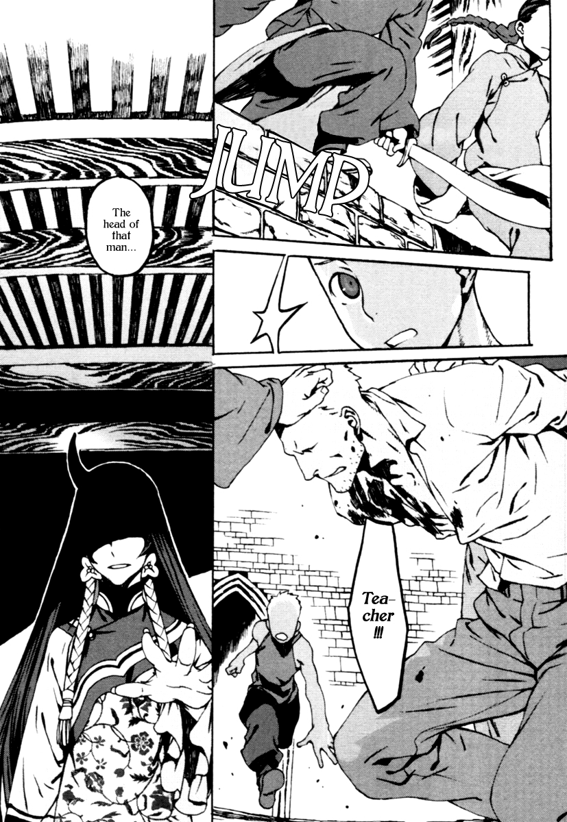 Storm Flower - Song of the Clouds Chapter 1 page 177 - Chapter 1: Vol.1