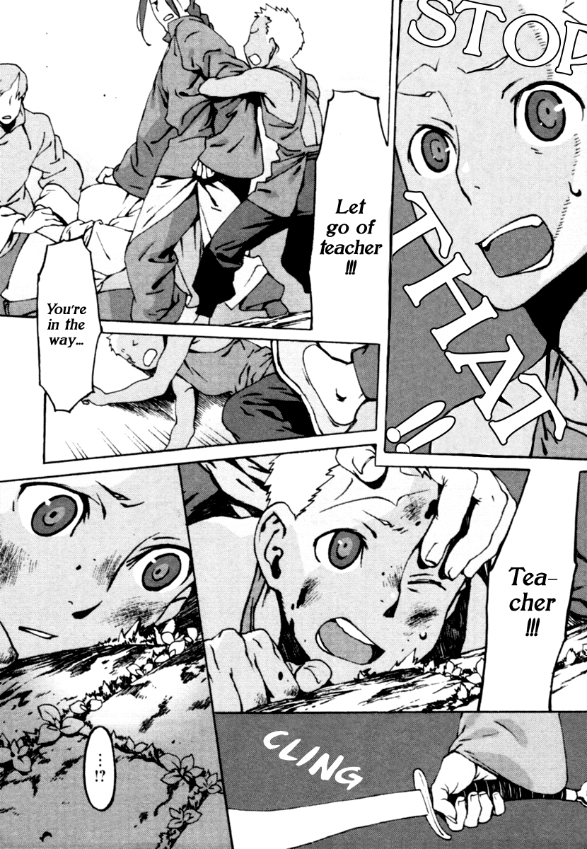 Storm Flower - Song of the Clouds Chapter 1 page 178 - Chapter 1: Vol.1