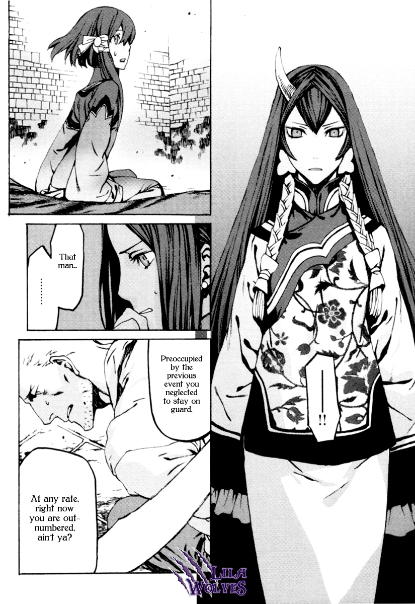 Storm Flower - Song of the Clouds Chapter 1 page 182 - Chapter 1: Vol.1