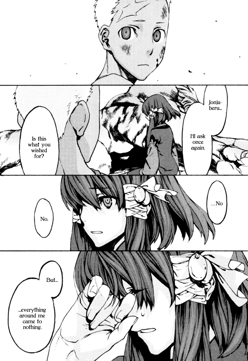 Storm Flower - Song of the Clouds Chapter 1 page 186 - Chapter 1: Vol.1