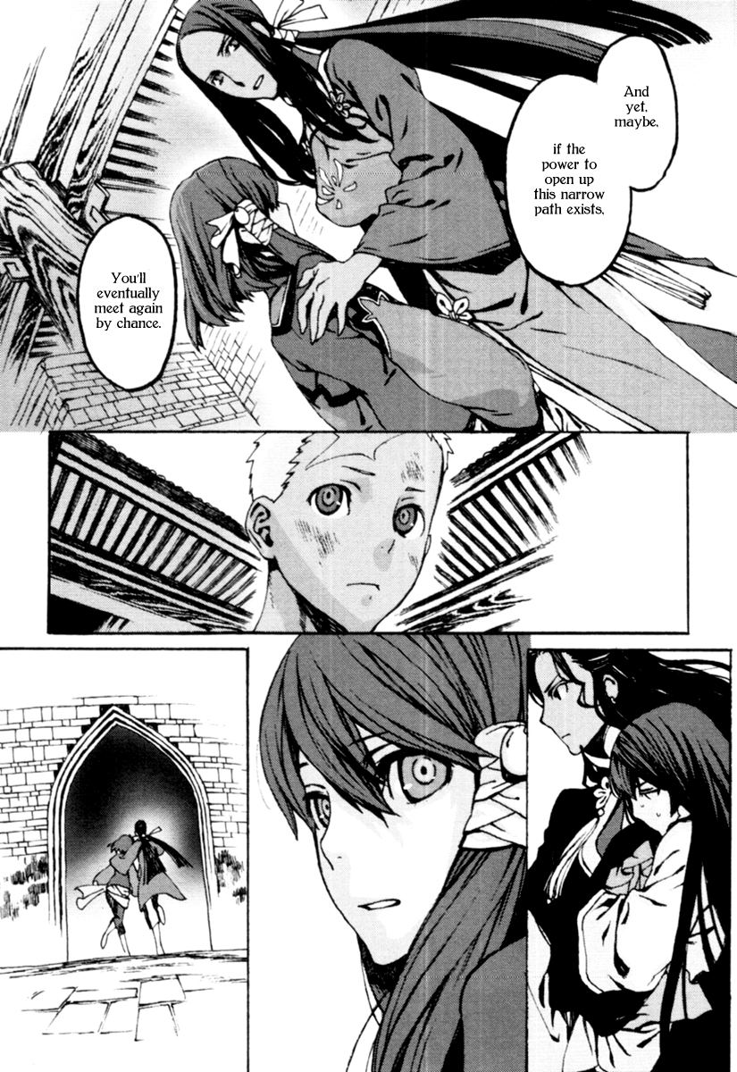 Storm Flower - Song of the Clouds Chapter 1 page 189 - Chapter 1: Vol.1