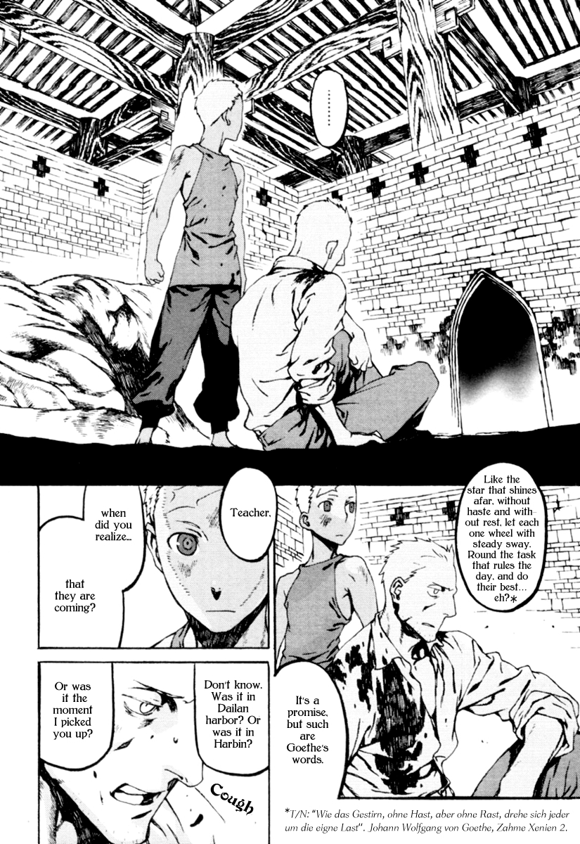 Storm Flower - Song of the Clouds Chapter 1 page 190 - Chapter 1: Vol.1