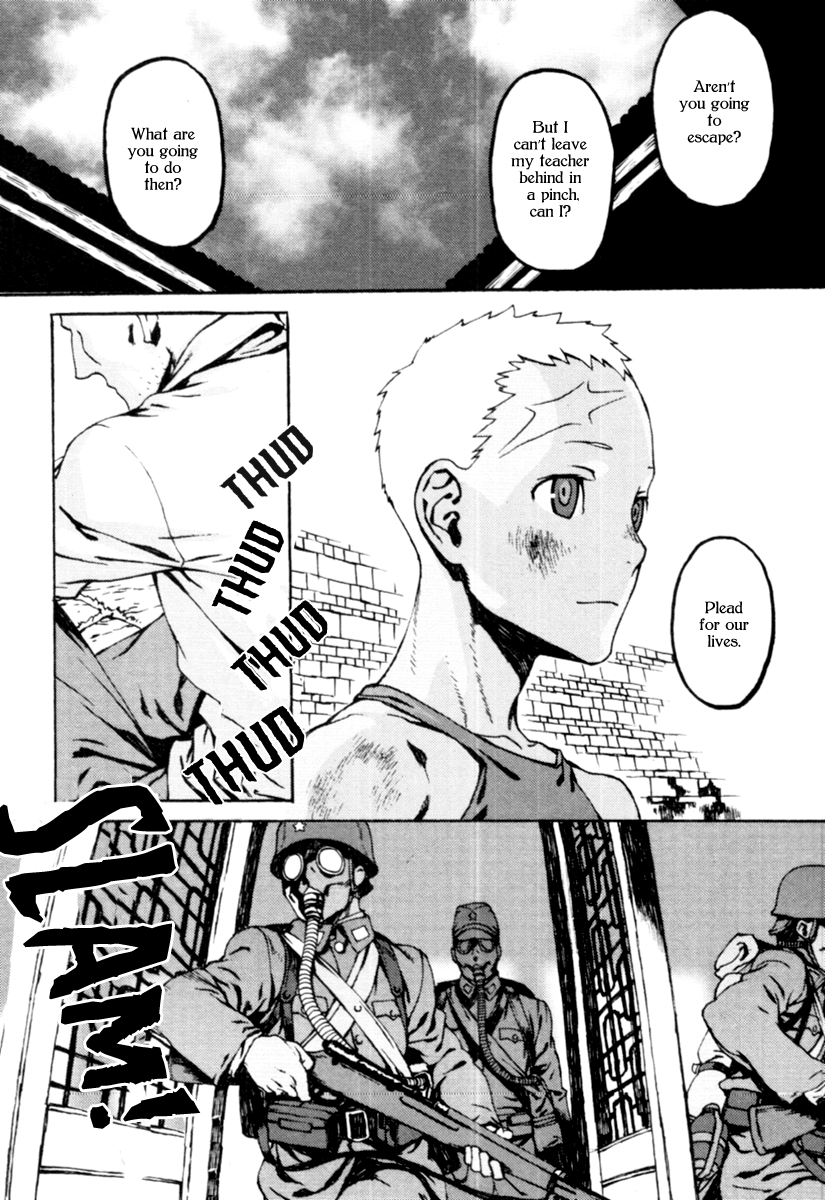 Storm Flower - Song of the Clouds Chapter 1 page 191 - Chapter 1: Vol.1