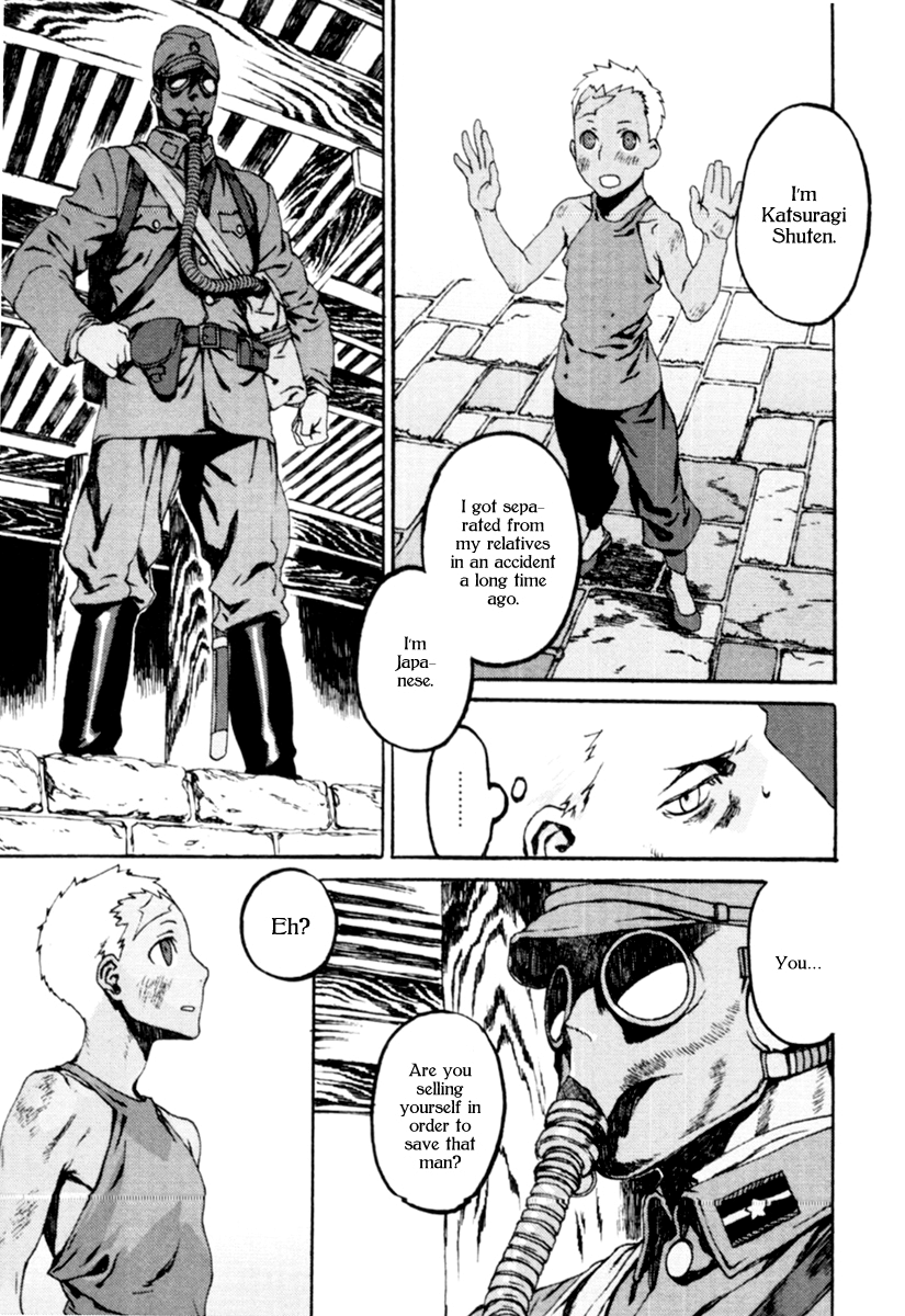 Storm Flower - Song of the Clouds Chapter 1 page 193 - Chapter 1: Vol.1
