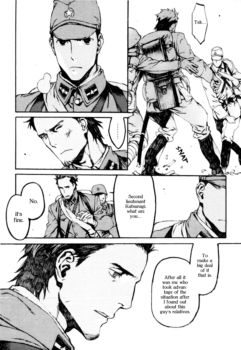 Storm Flower - Song of the Clouds Chapter 1 page 200 - Chapter 1: Vol.1