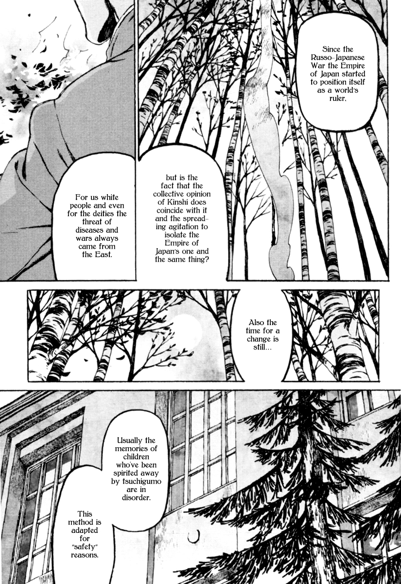 Storm Flower - Song of the Clouds Chapter 1 page 215 - Chapter 1: Vol.1