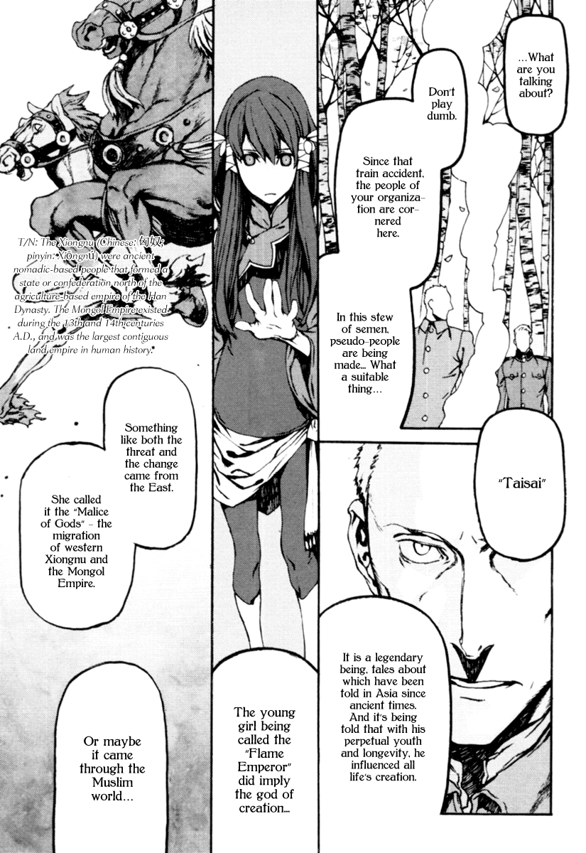 Storm Flower - Song of the Clouds Chapter 1 page 219 - Chapter 1: Vol.1
