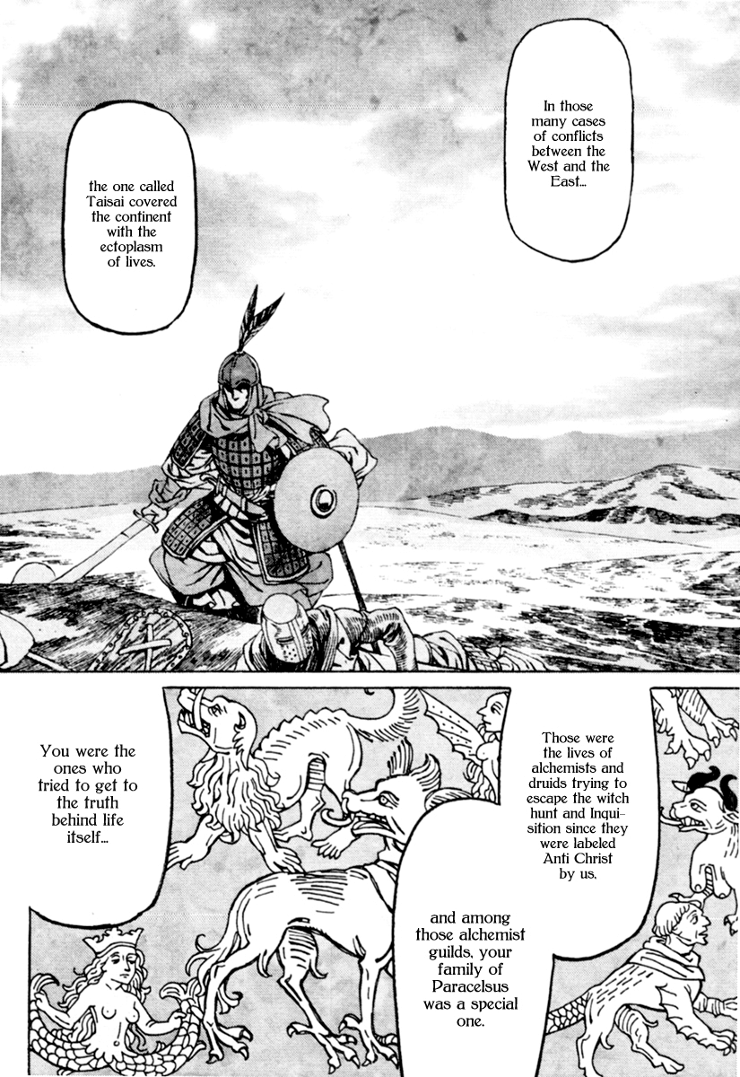Storm Flower - Song of the Clouds Chapter 1 page 220 - Chapter 1: Vol.1