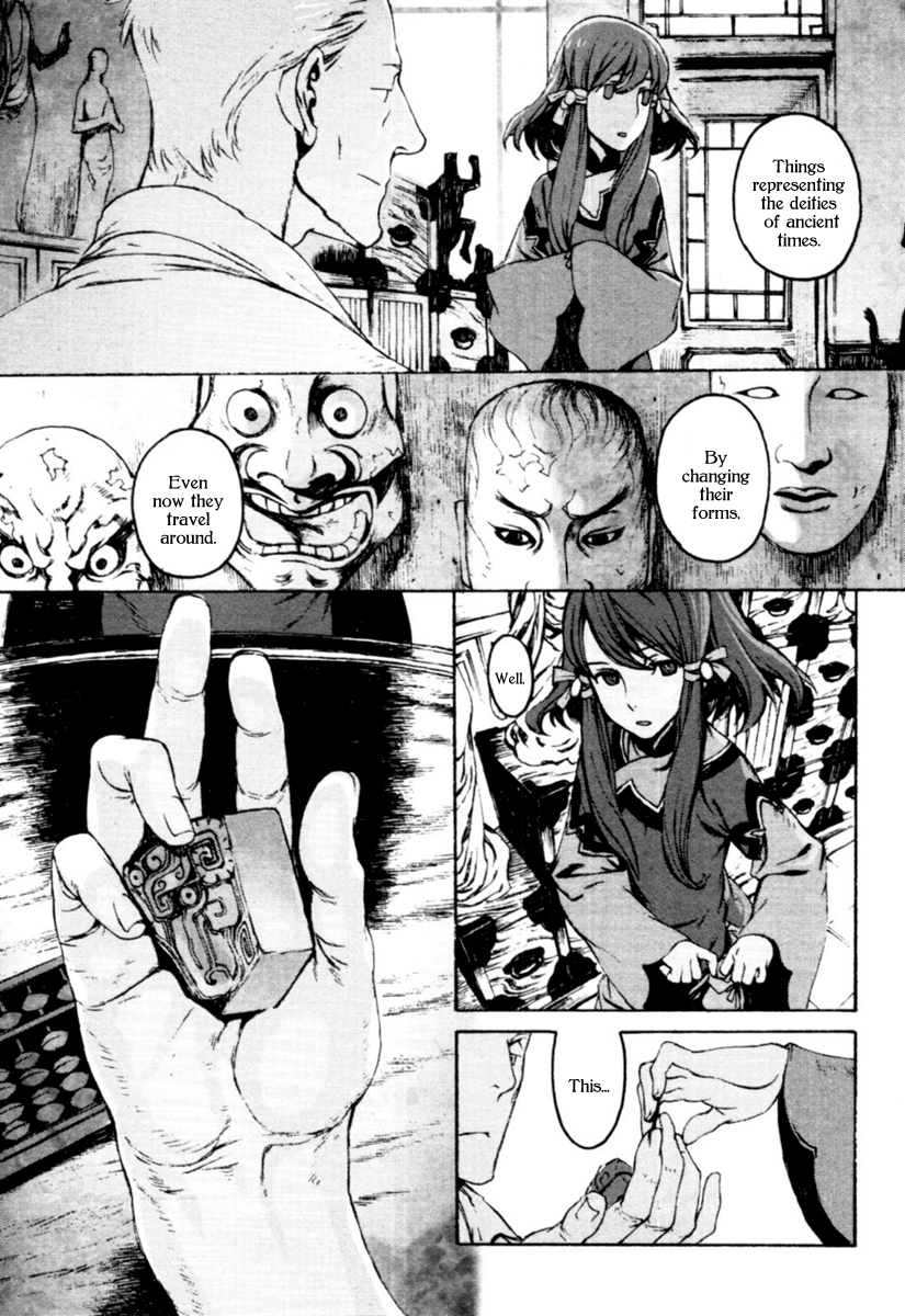 Storm Flower - Song of the Clouds Chapter 1 page 27 - Chapter 1: Vol.1