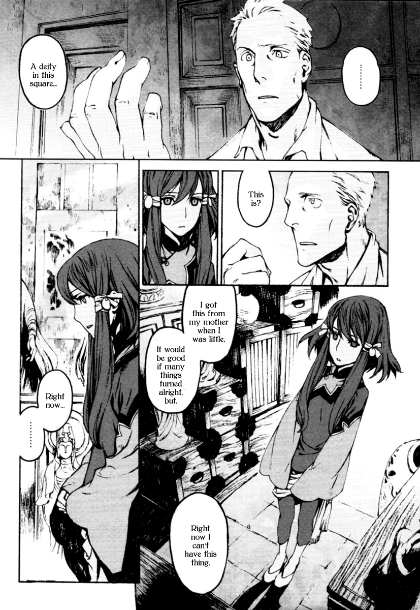 Storm Flower - Song of the Clouds Chapter 1 page 28 - Chapter 1: Vol.1