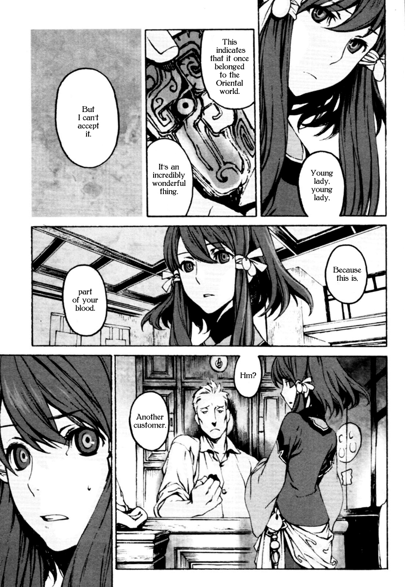 Storm Flower - Song of the Clouds Chapter 1 page 29 - Chapter 1: Vol.1