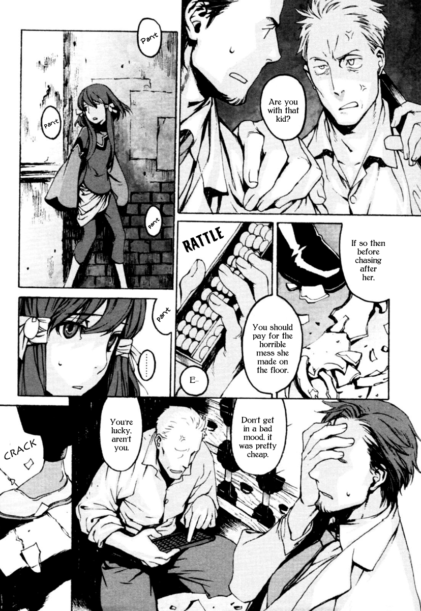 Storm Flower - Song of the Clouds Chapter 1 page 32 - Chapter 1: Vol.1