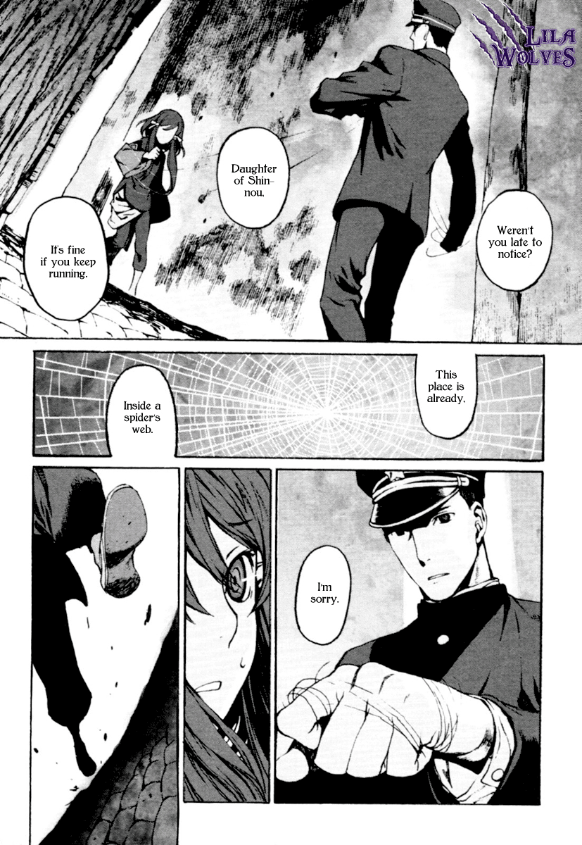 Storm Flower - Song of the Clouds Chapter 1 page 38 - Chapter 1: Vol.1