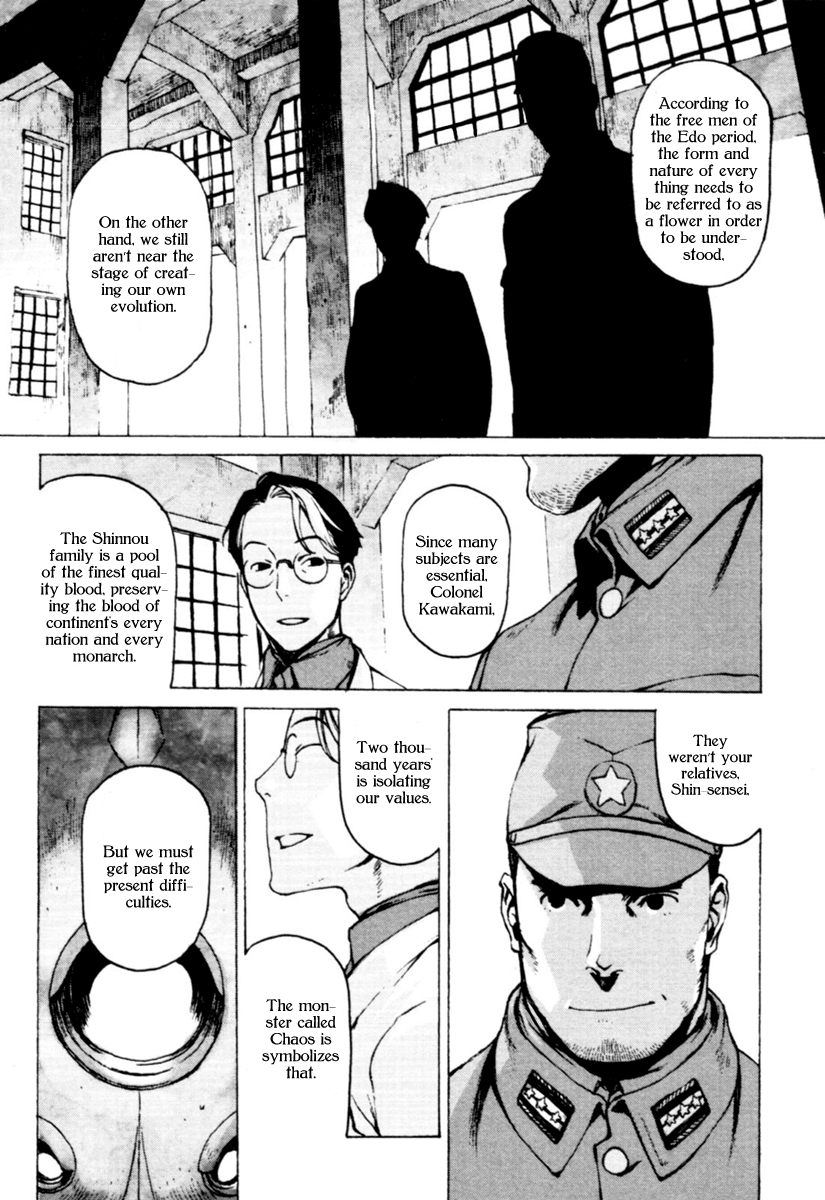 Storm Flower - Song of the Clouds Chapter 1 page 44 - Chapter 1: Vol.1