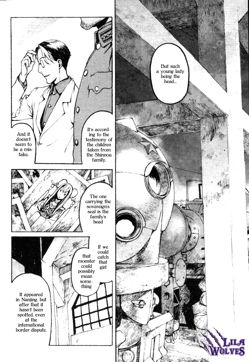 Storm Flower - Song of the Clouds Chapter 1 page 46 - Chapter 1: Vol.1
