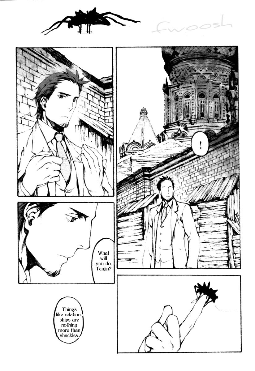 Storm Flower - Song of the Clouds Chapter 1 page 49 - Chapter 1: Vol.1