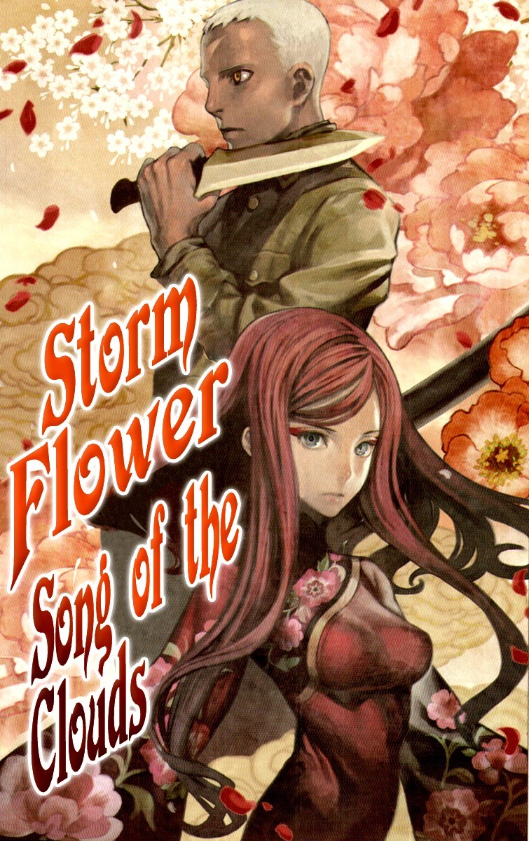 Storm Flower - Song of the Clouds Chapter 1 page 5 - Chapter 1: Vol.1