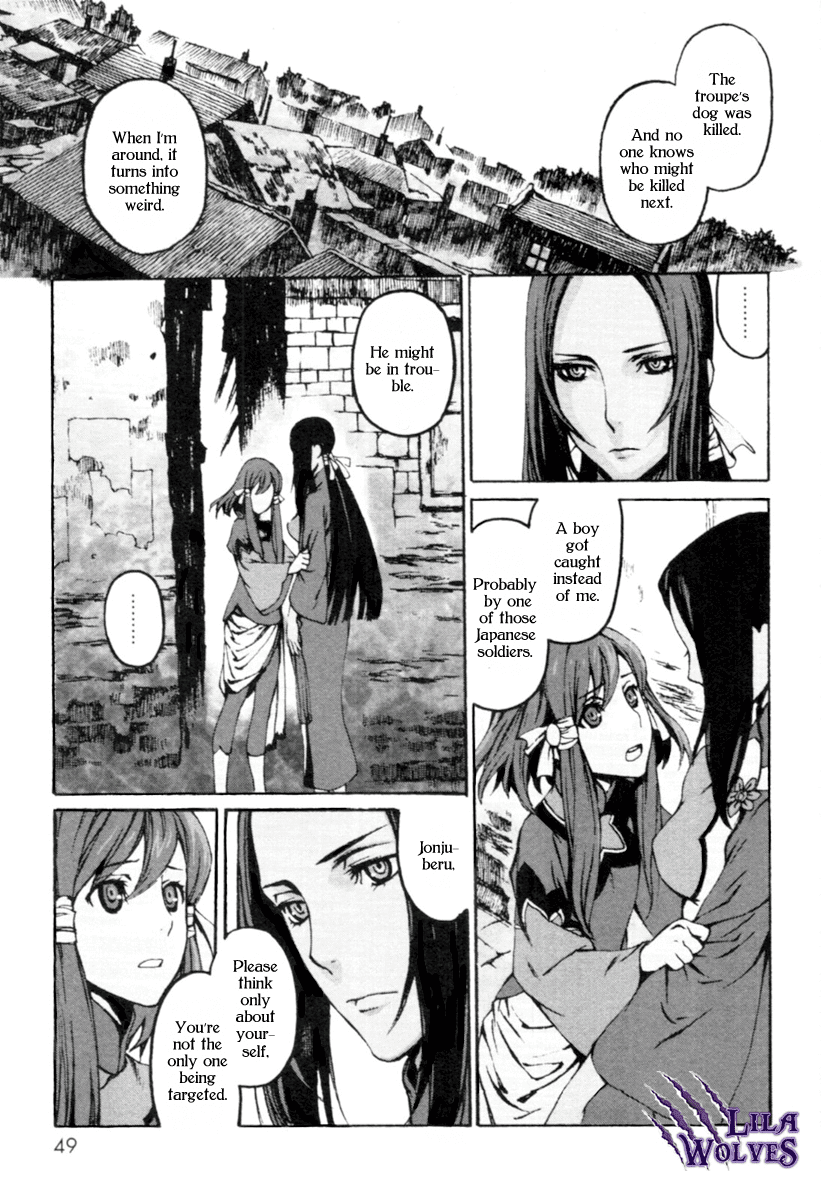 Storm Flower - Song of the Clouds Chapter 1 page 51 - Chapter 1: Vol.1