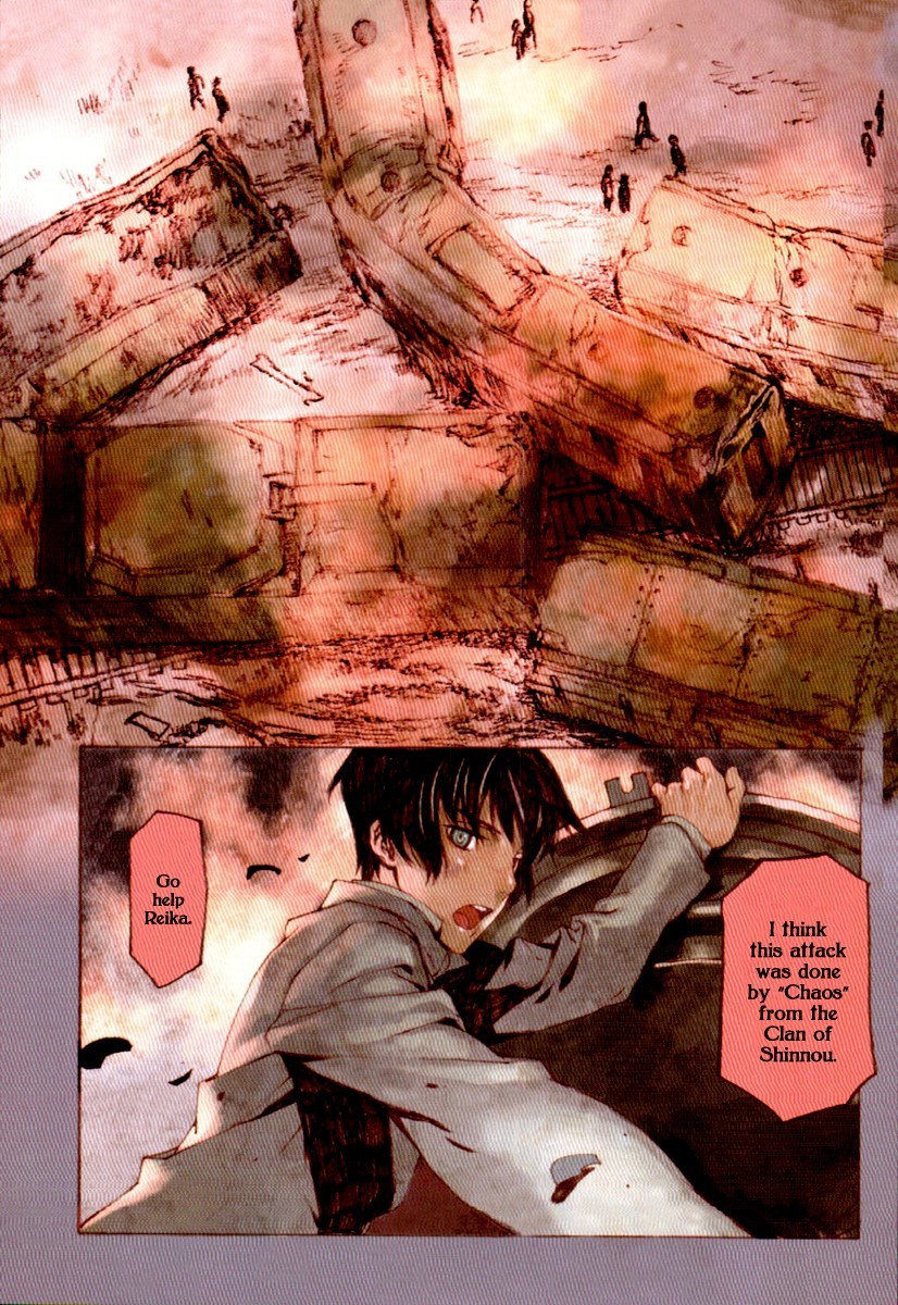 Storm Flower - Song of the Clouds Chapter 1 page 7 - Chapter 1: Vol.1