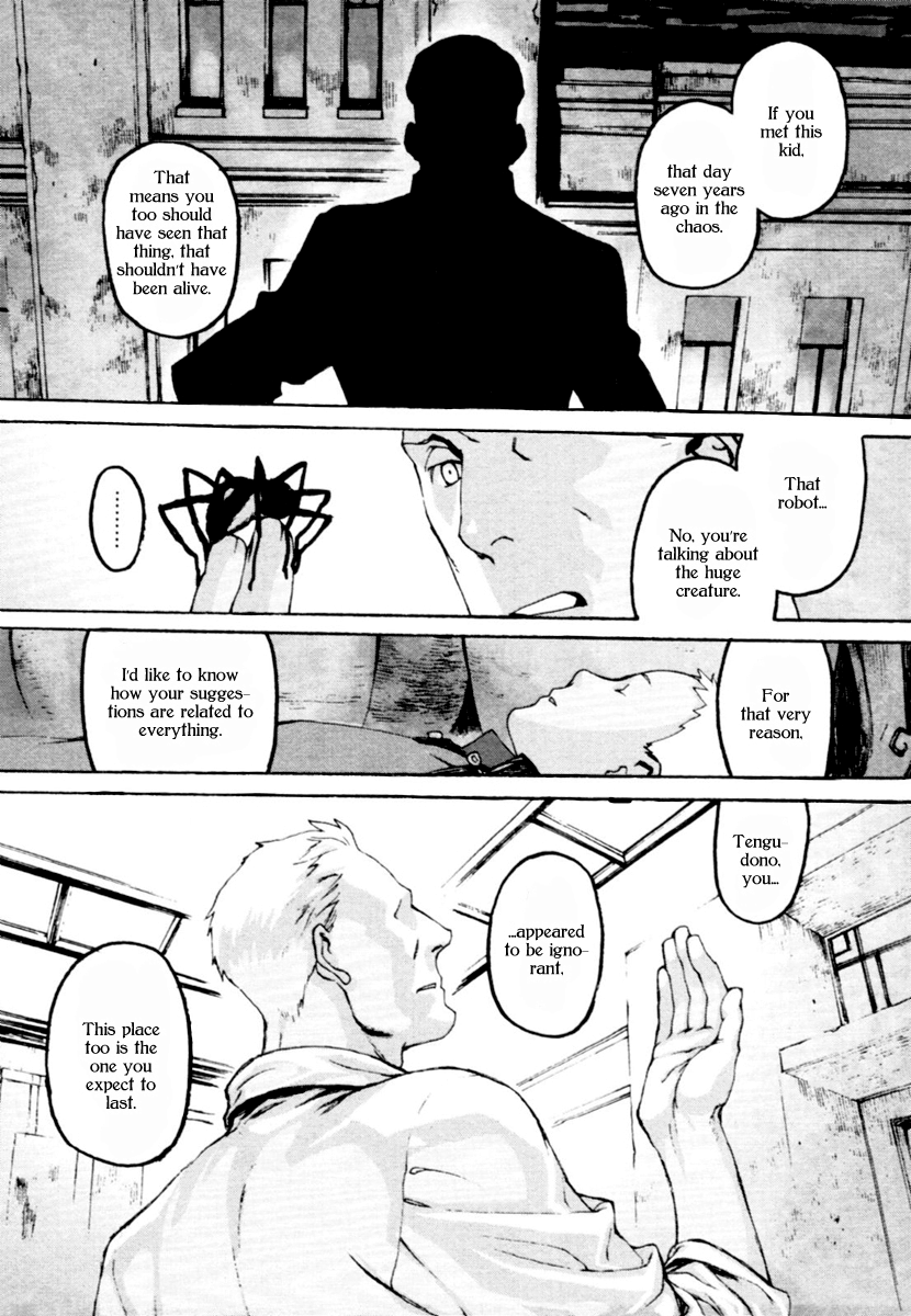 Storm Flower - Song of the Clouds Chapter 1 page 70 - Chapter 1: Vol.1