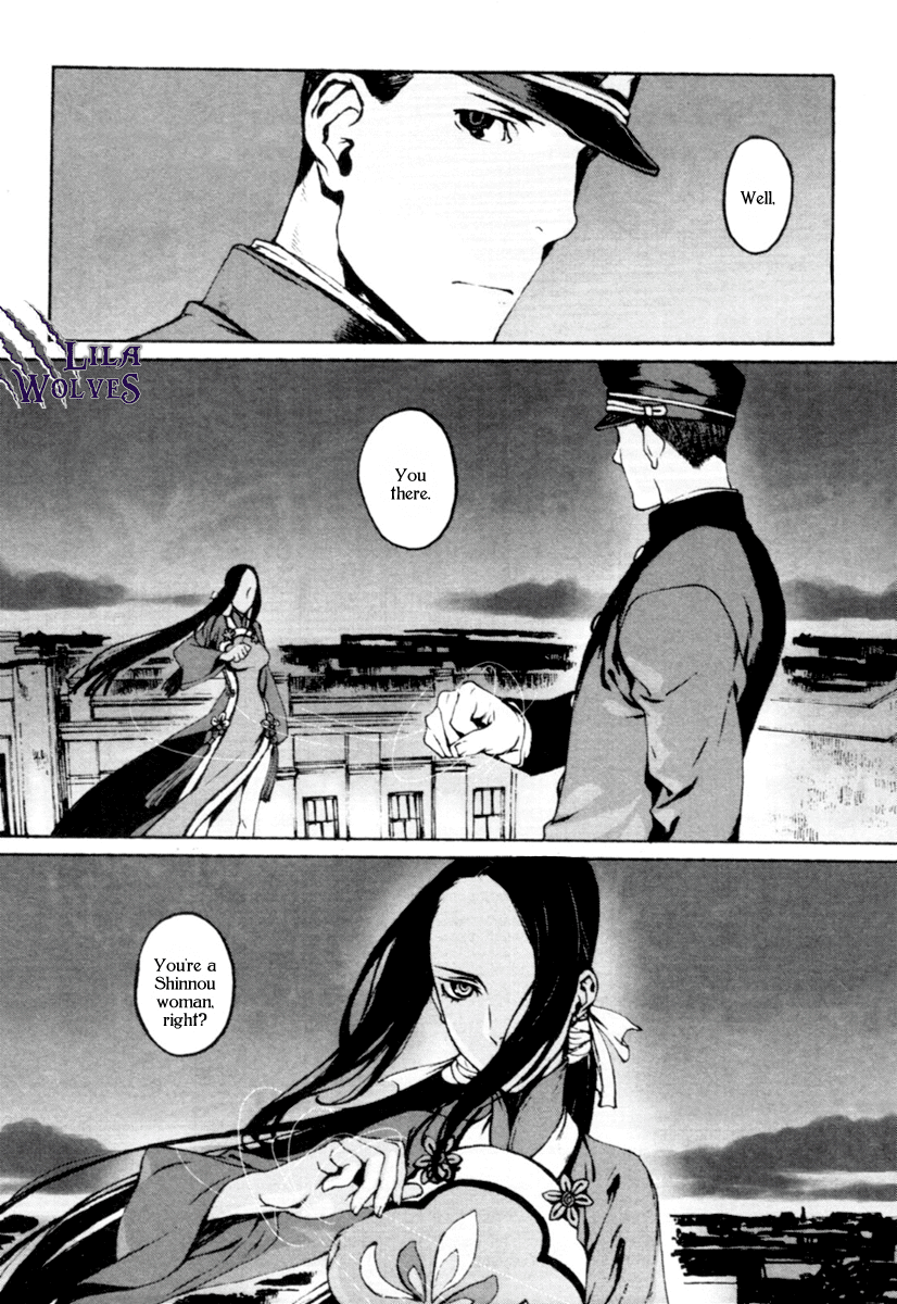 Storm Flower - Song of the Clouds Chapter 1 page 72 - Chapter 1: Vol.1
