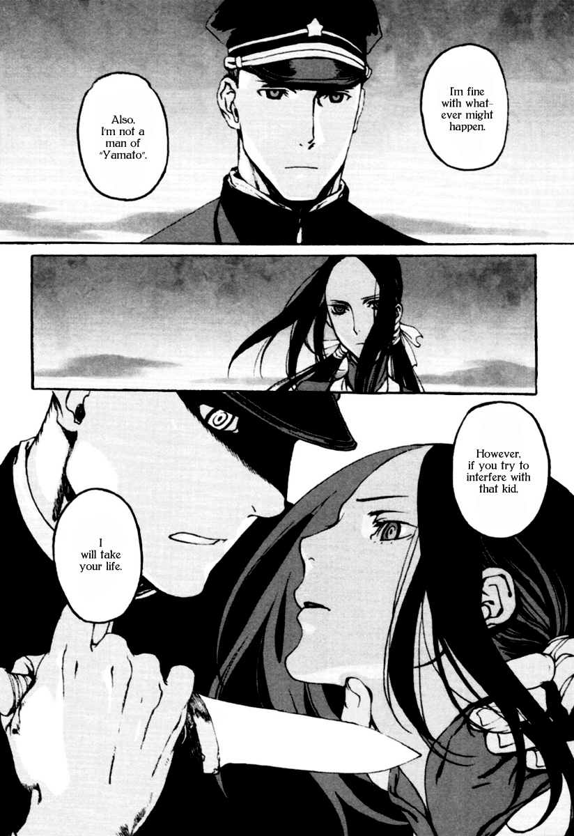 Storm Flower - Song of the Clouds Chapter 1 page 76 - Chapter 1: Vol.1