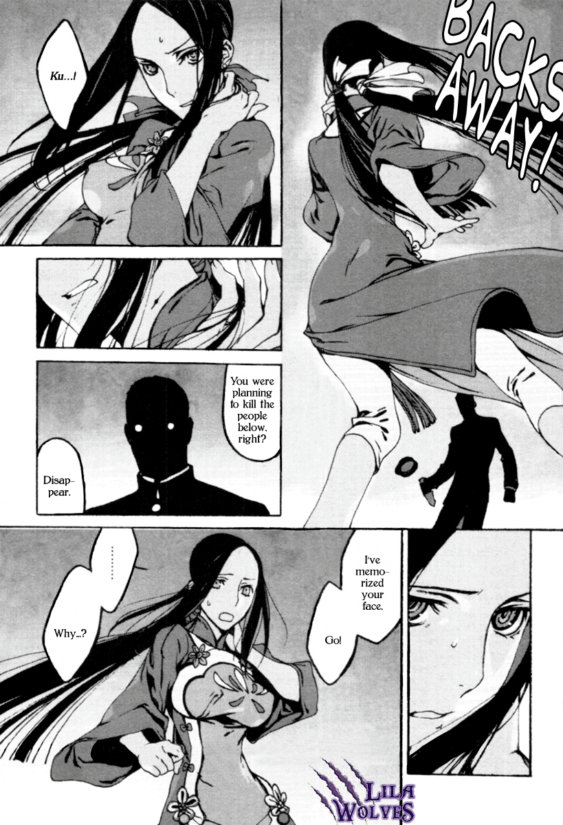 Storm Flower - Song of the Clouds Chapter 1 page 77 - Chapter 1: Vol.1