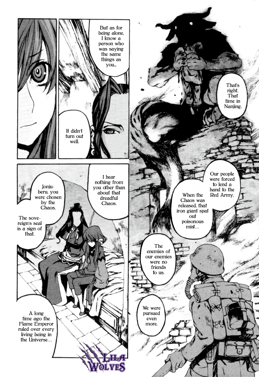 Storm Flower - Song of the Clouds Chapter 1 page 82 - Chapter 1: Vol.1