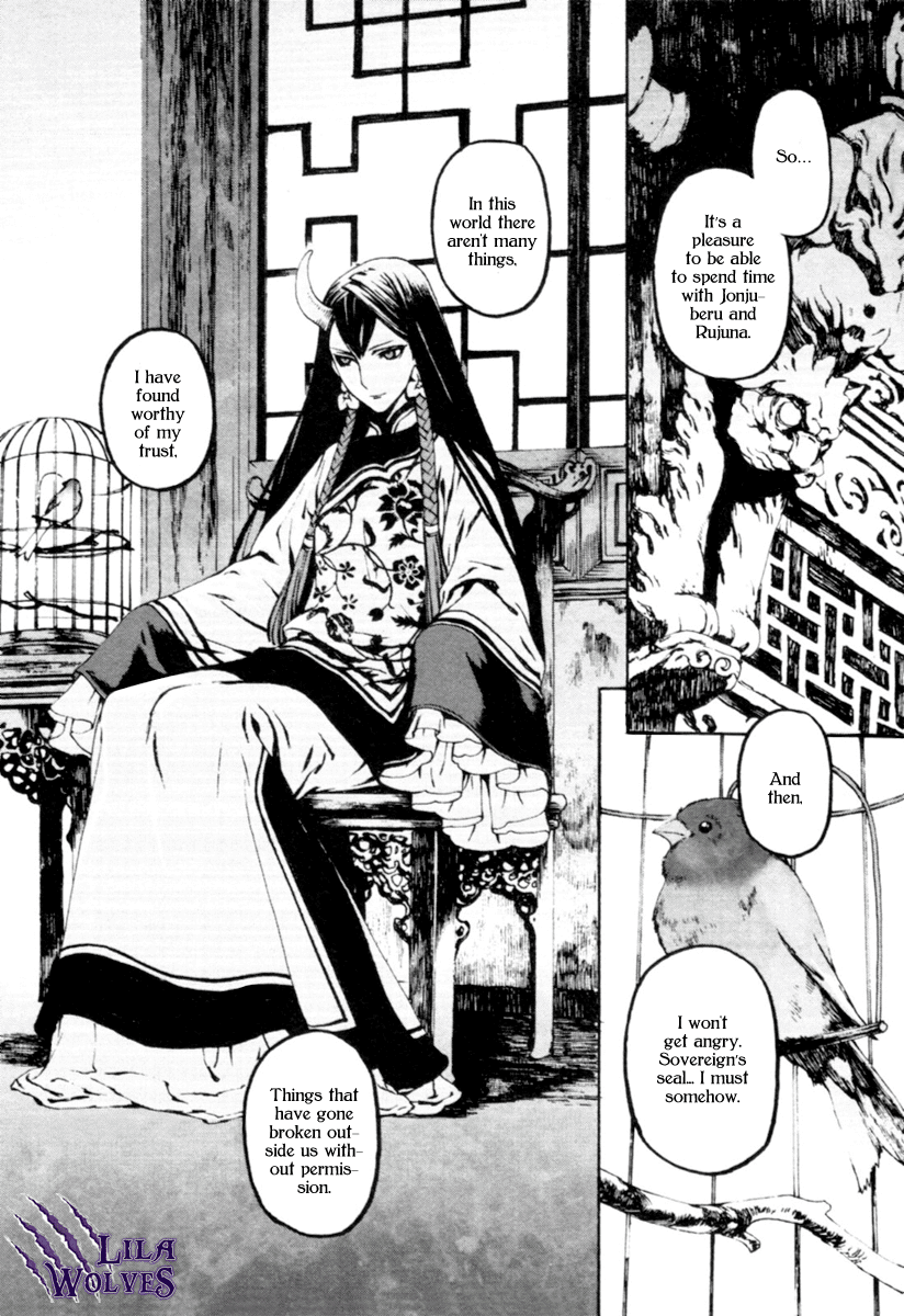 Storm Flower - Song of the Clouds Chapter 1 page 92 - Chapter 1: Vol.1
