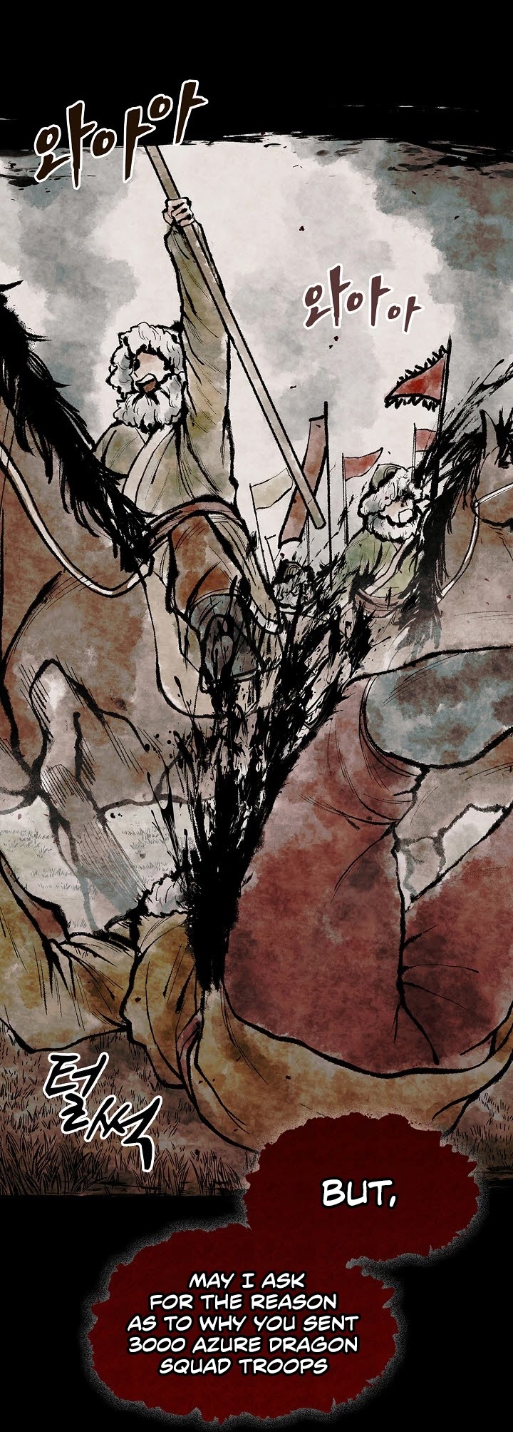 Storm Inn Chapter 1 page 12 - Chapter 1