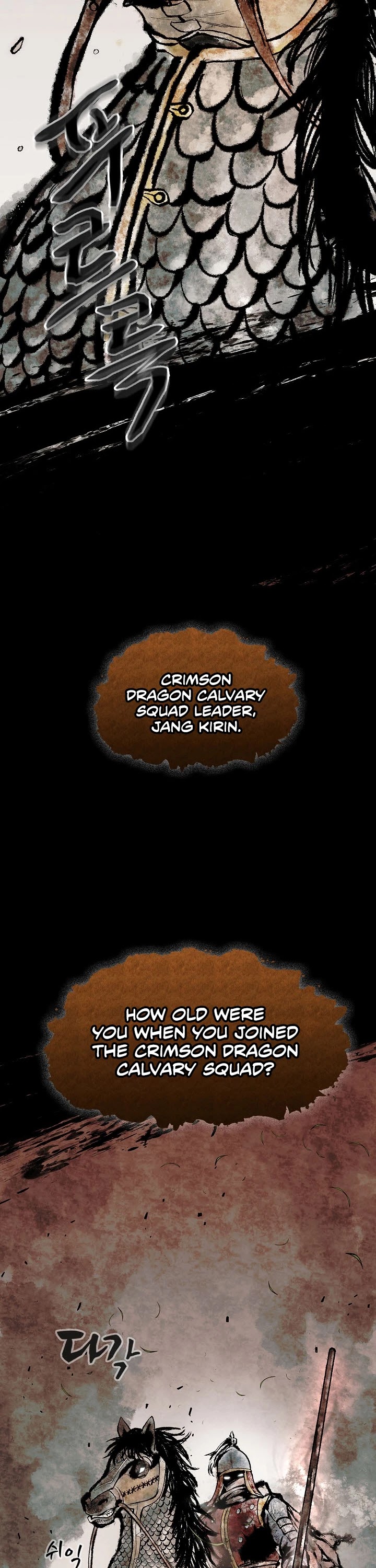 Storm Inn Chapter 1 page 2 - Chapter 1