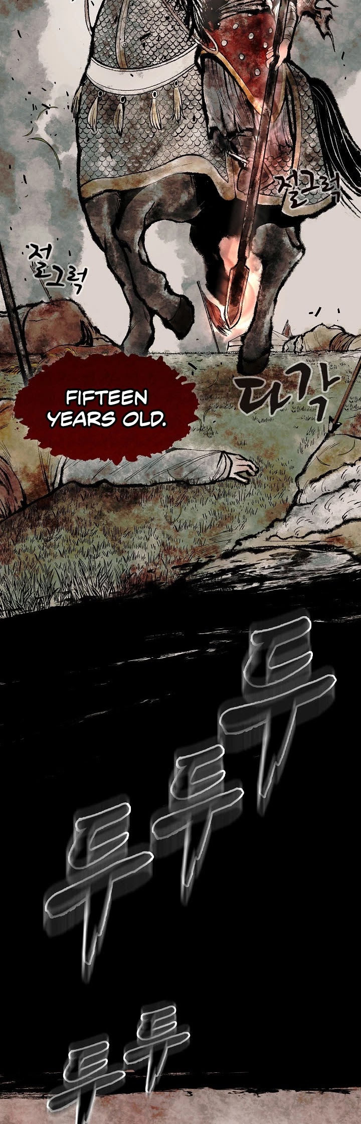 Storm Inn Chapter 1 page 3 - Chapter 1