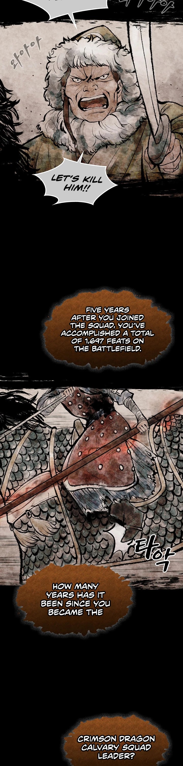 Storm Inn Chapter 1 page 6 - Chapter 1