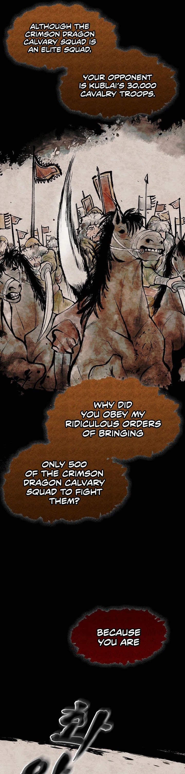 Storm Inn Chapter 1 page 9 - Chapter 1