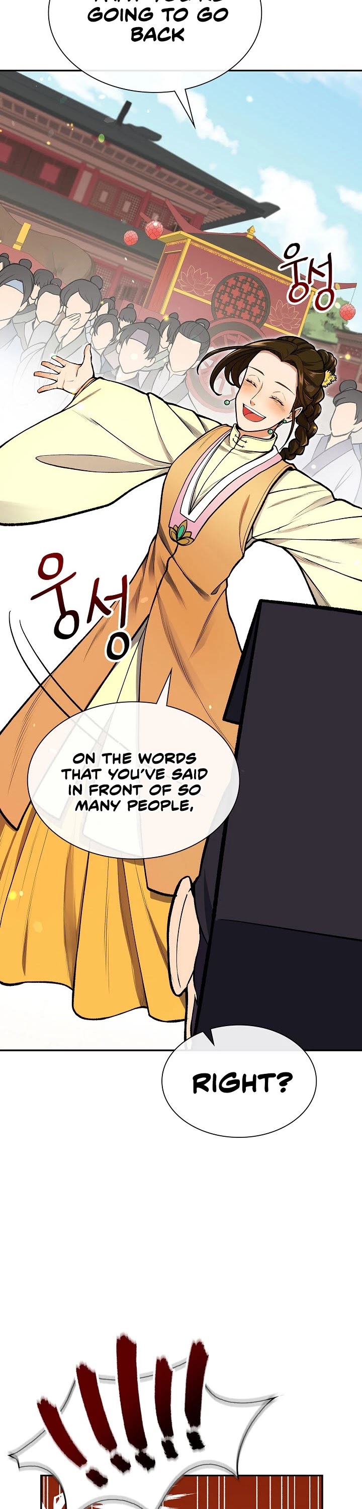 Storm Inn Chapter 10 page 18 - Chapter 10