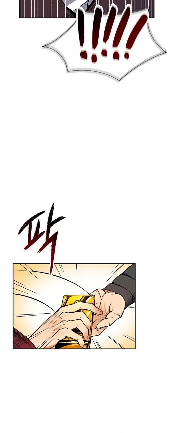 Storm Inn Chapter 10 page 20 - Chapter 10