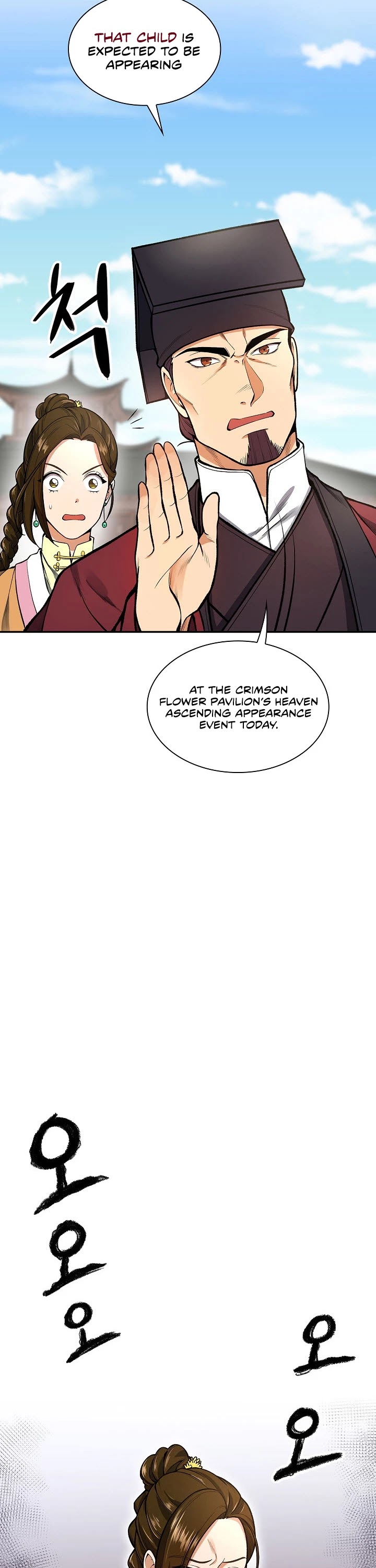 Storm Inn Chapter 10 page 6 - Chapter 10