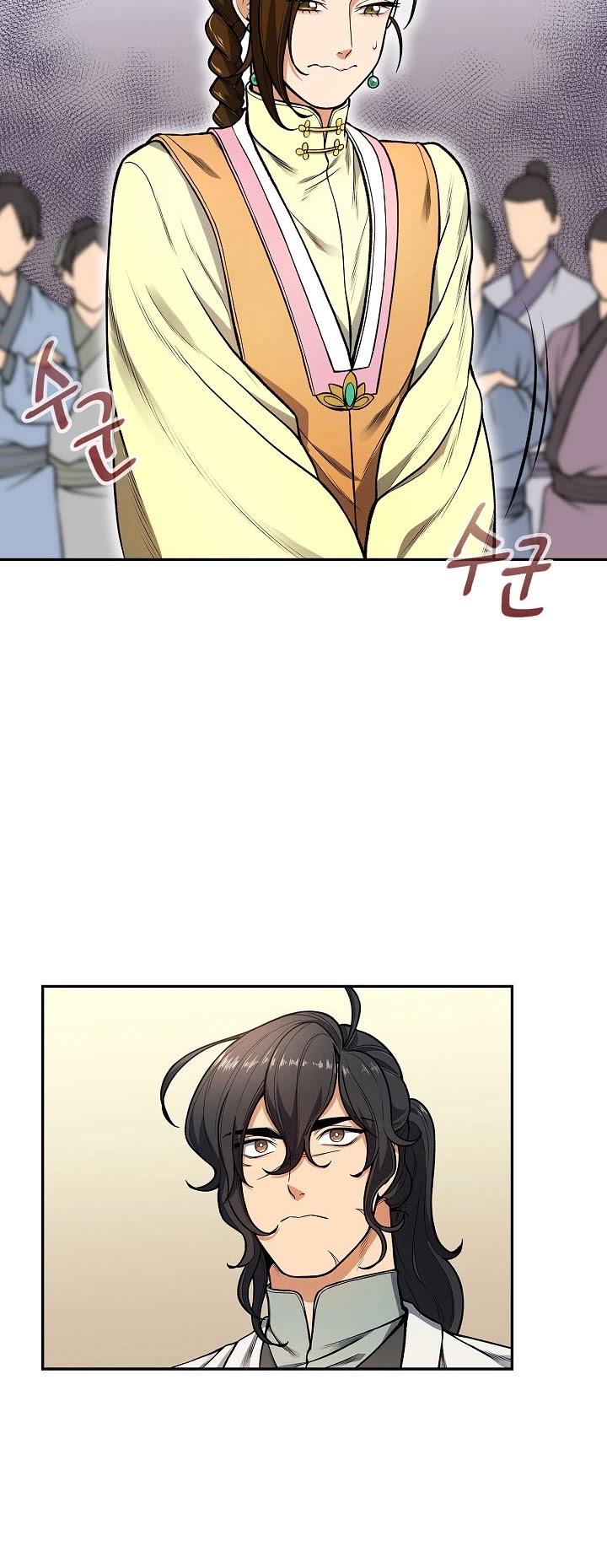 Storm Inn Chapter 10 page 7 - Chapter 10