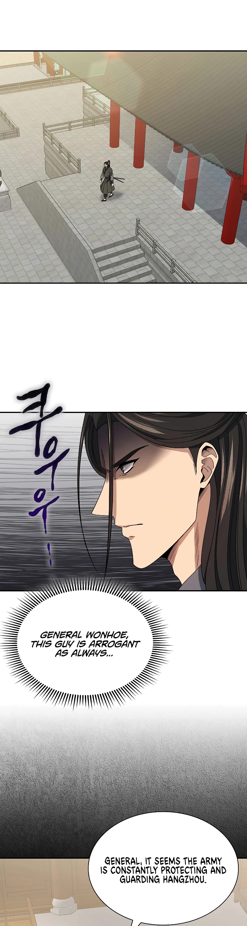 Storm Inn Chapter 100 page 20 - Chapter 100