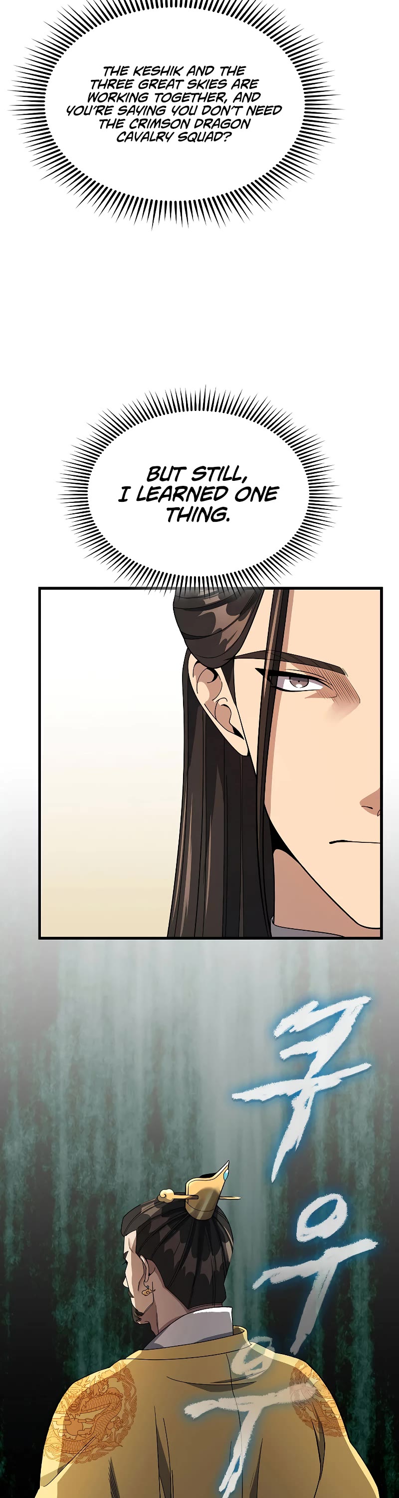 Storm Inn Chapter 100 page 32 - Chapter 100