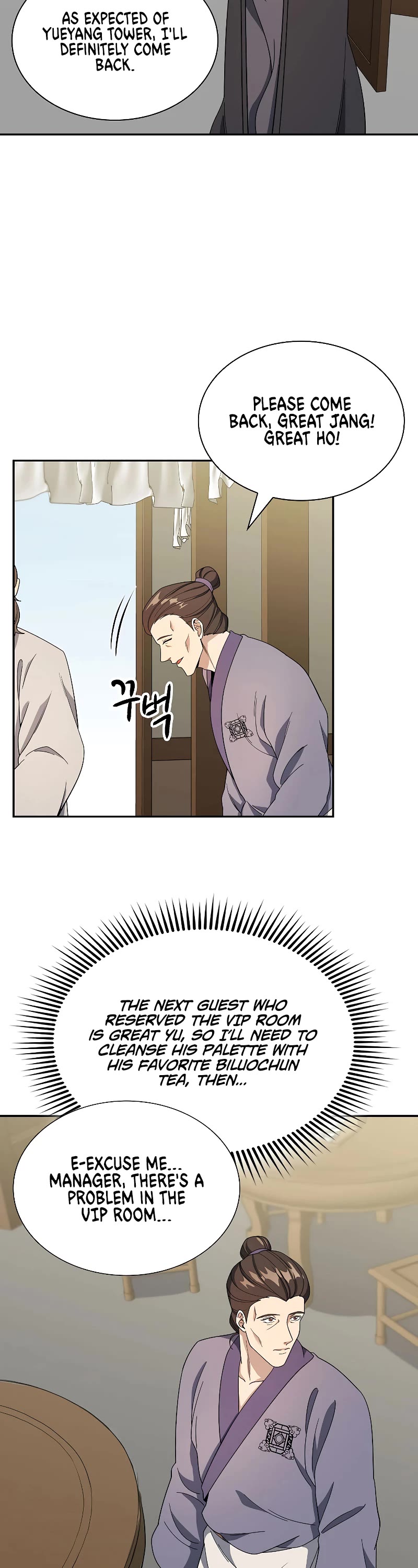 Storm Inn Chapter 100 page 38 - Chapter 100