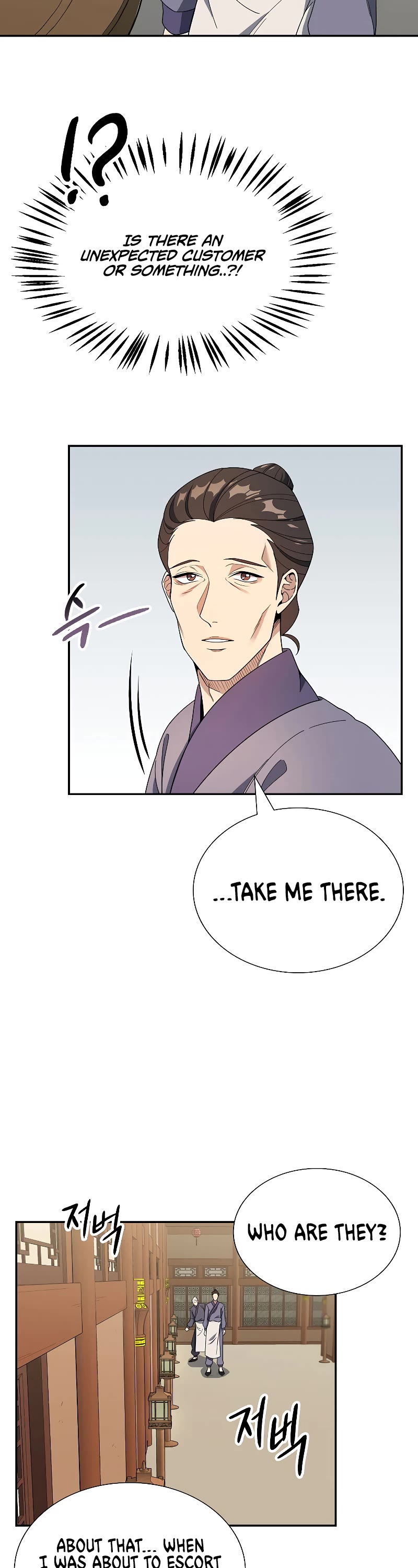 Storm Inn Chapter 100 page 39 - Chapter 100