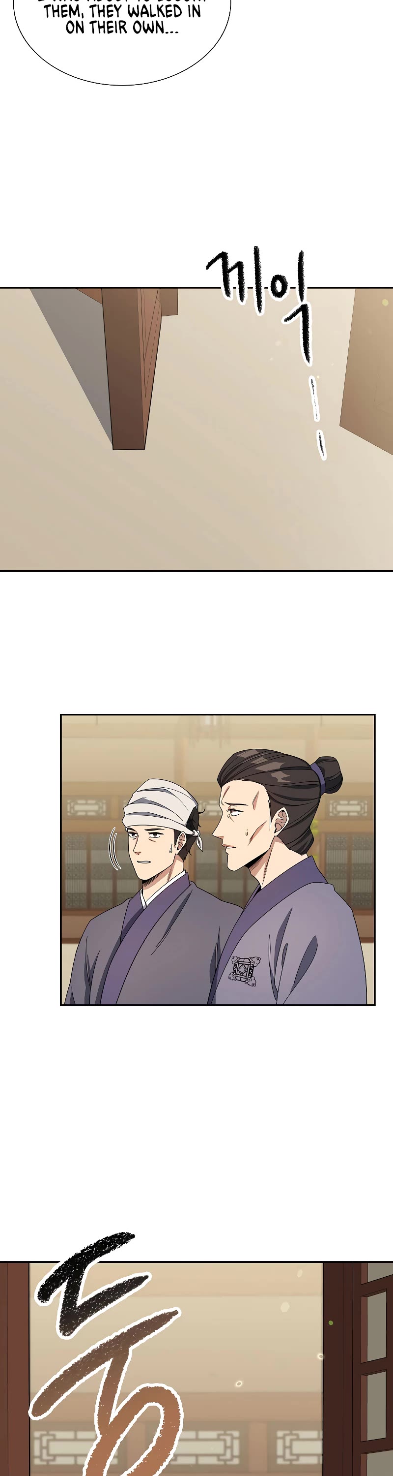 Storm Inn Chapter 100 page 40 - Chapter 100