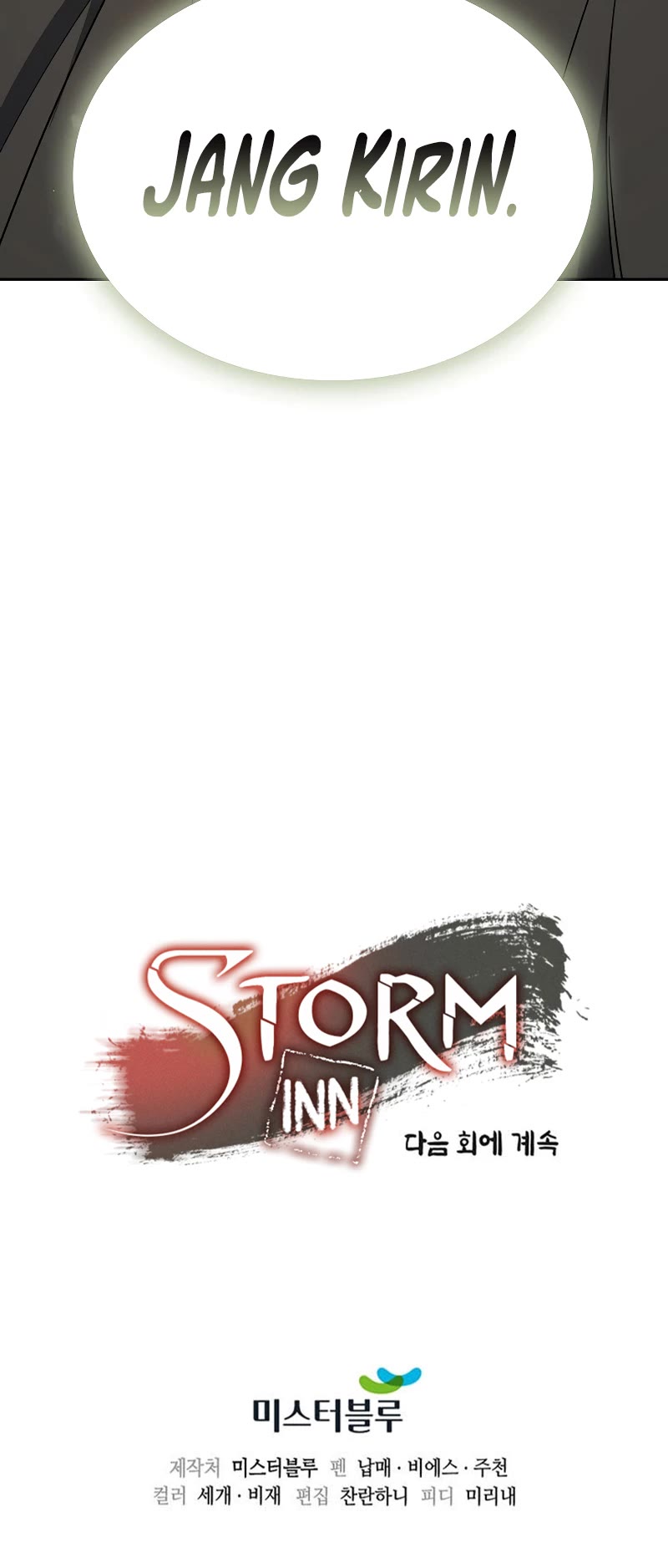 Storm Inn Chapter 100 page 55 - Chapter 100