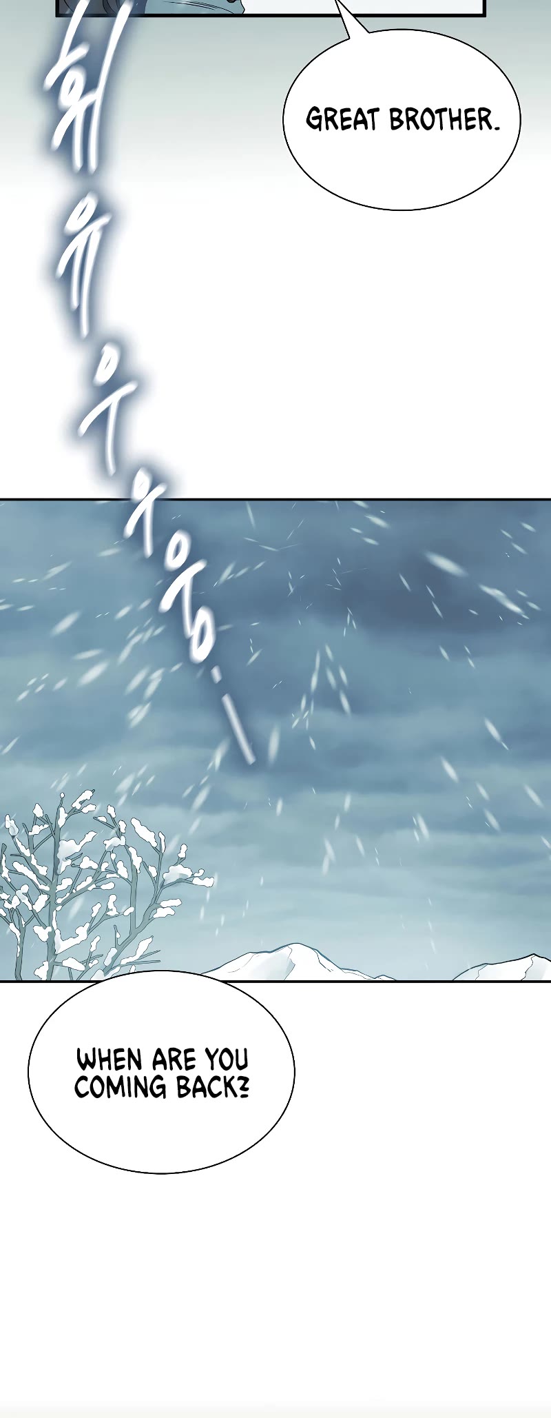 Storm Inn Chapter 100 page 6 - Chapter 100