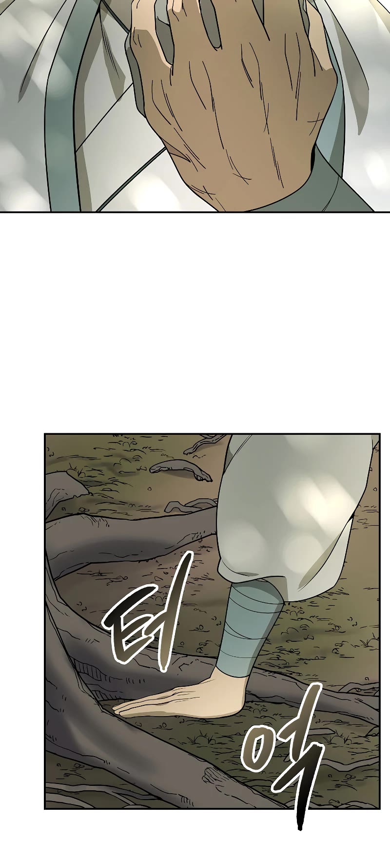 Storm Inn Chapter 101 page 24 - Chapter 101