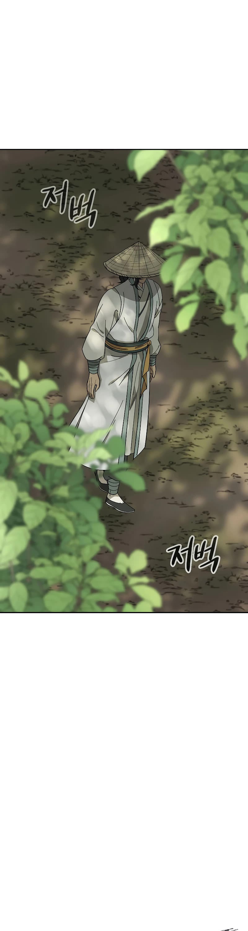 Storm Inn Chapter 101 page 25 - Chapter 101