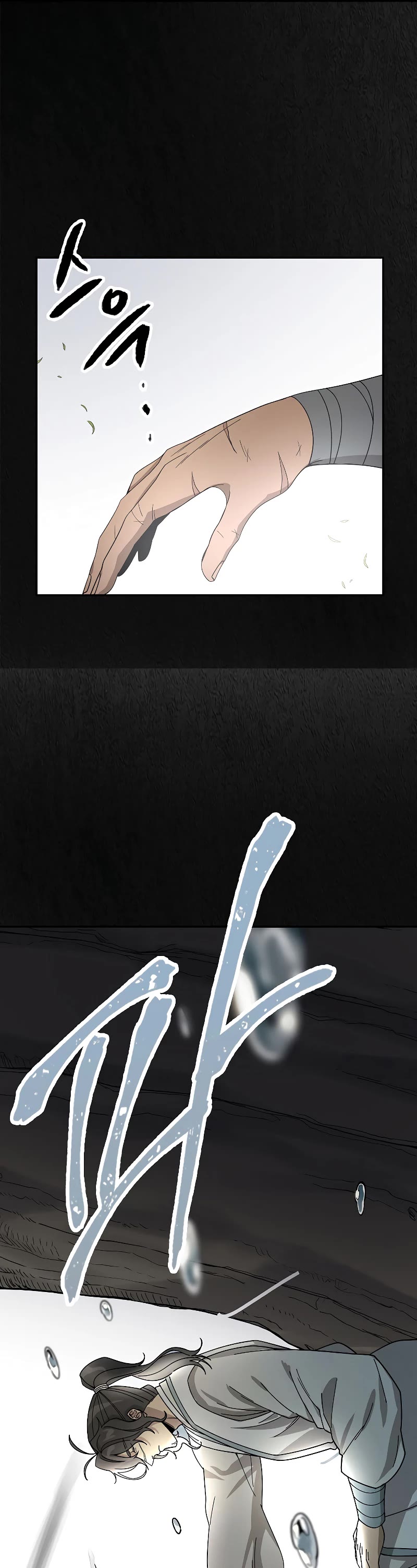 Storm Inn Chapter 101 page 31 - Chapter 101